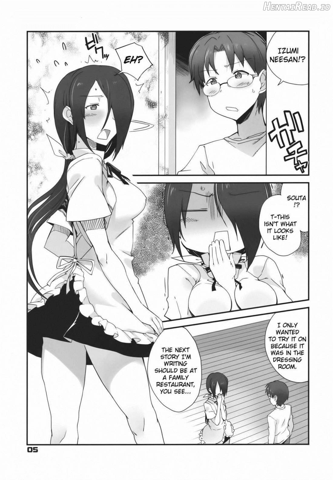 Tehepero Hentai Chapter 1 - page 2