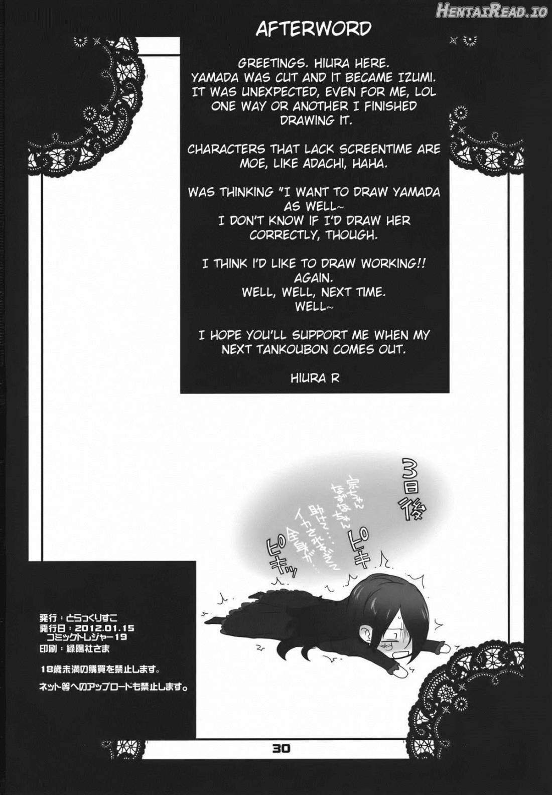 Tehepero Hentai Chapter 1 - page 26