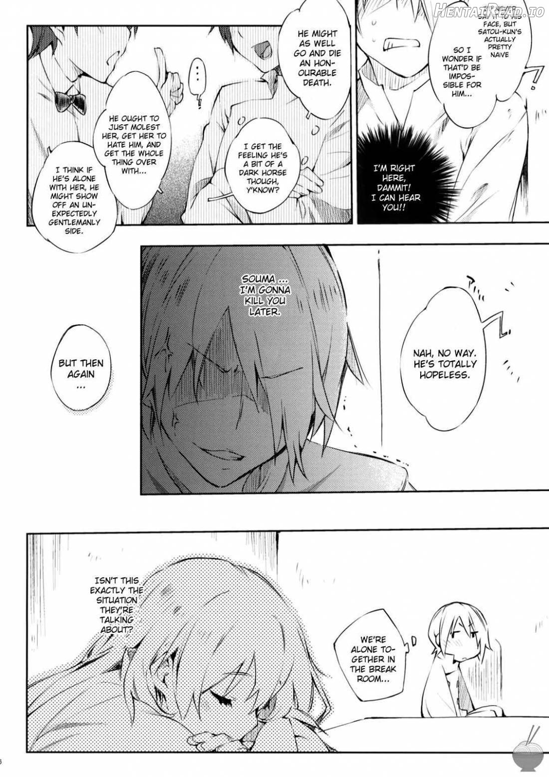 Smoking Hentai Chapter 1 - page 4