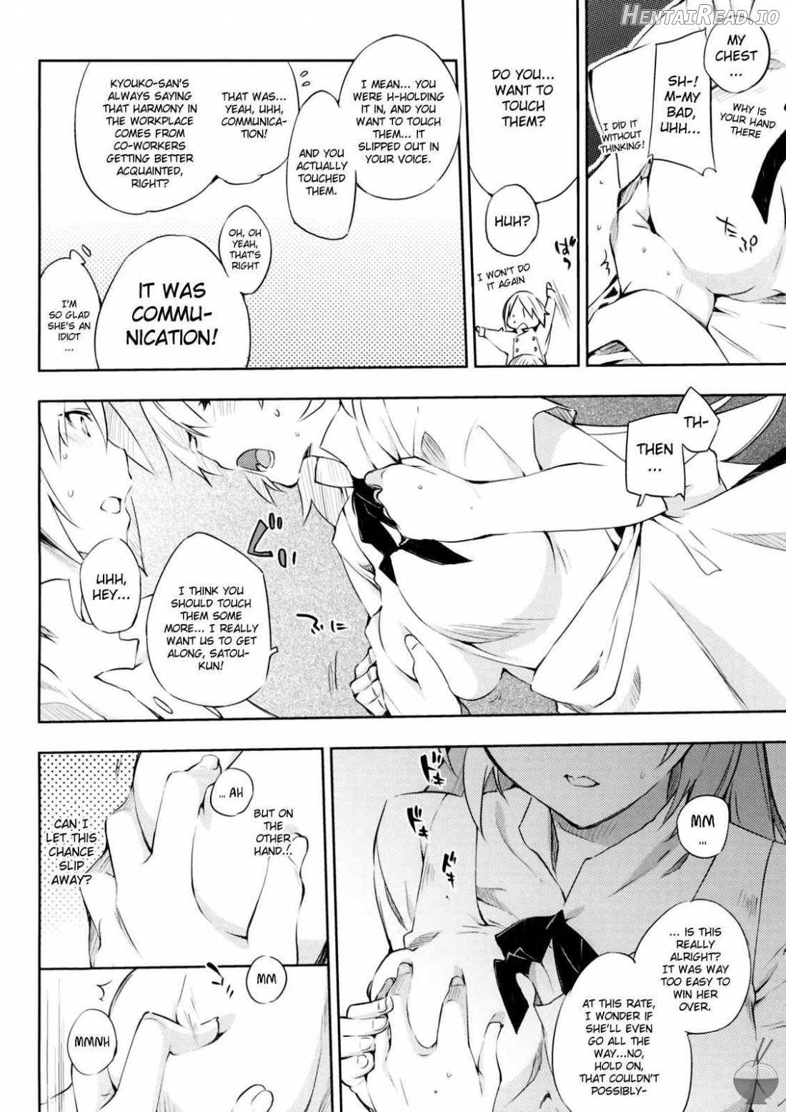 Smoking Hentai Chapter 1 - page 10