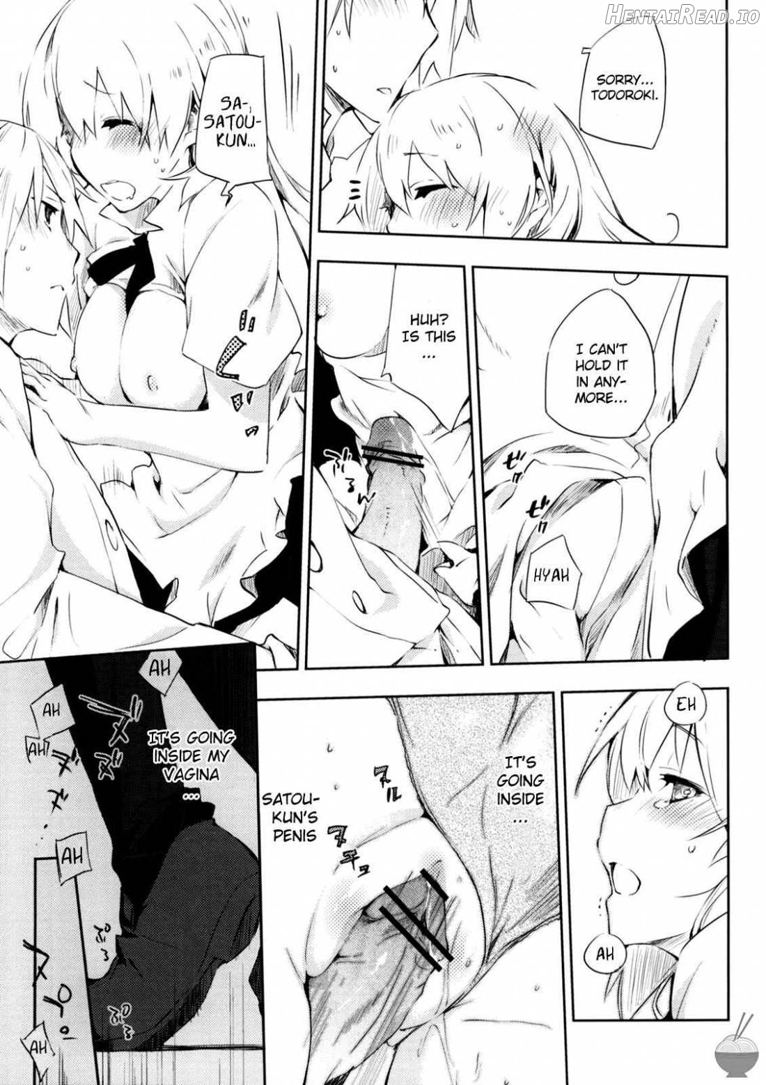 Smoking Hentai Chapter 1 - page 13