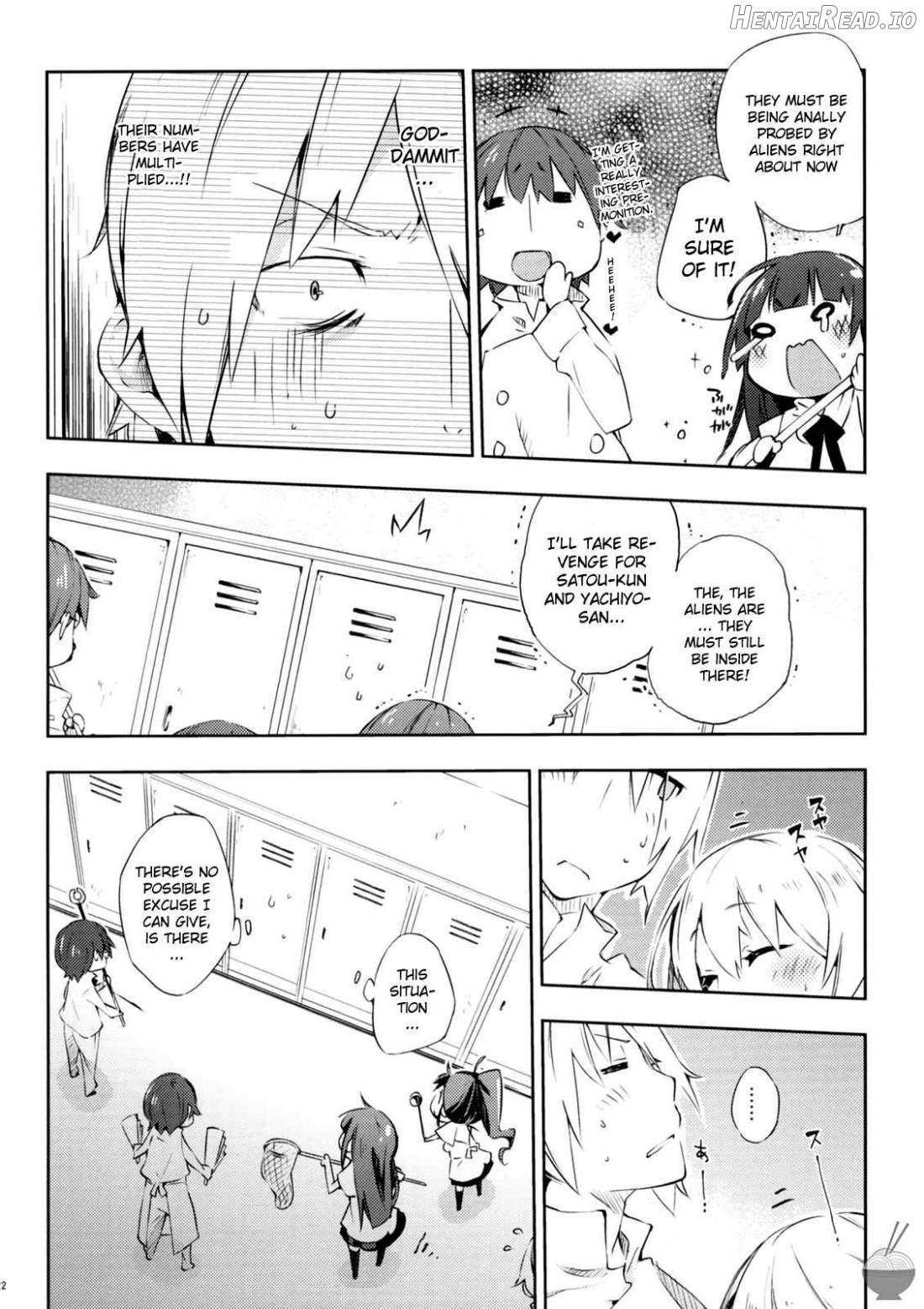 Smoking Hentai Chapter 1 - page 20