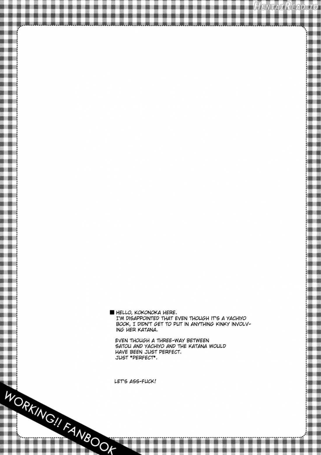 Smoking Hentai Chapter 1 - page 21