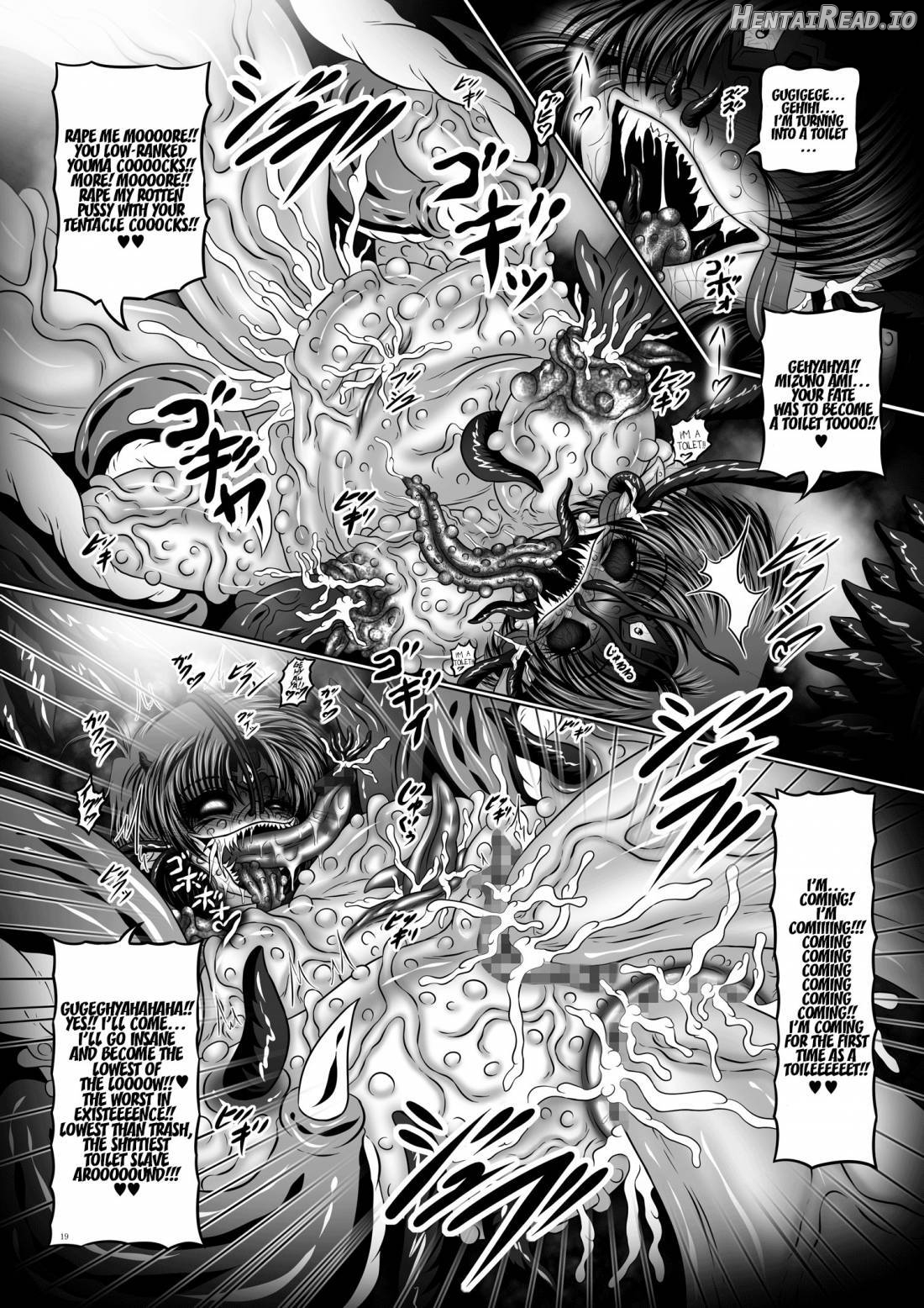 Dark Planet Syndrome San ~Youma Heni! Somari Yuku Senshi-tachi...~ Chapter 4 - page 18