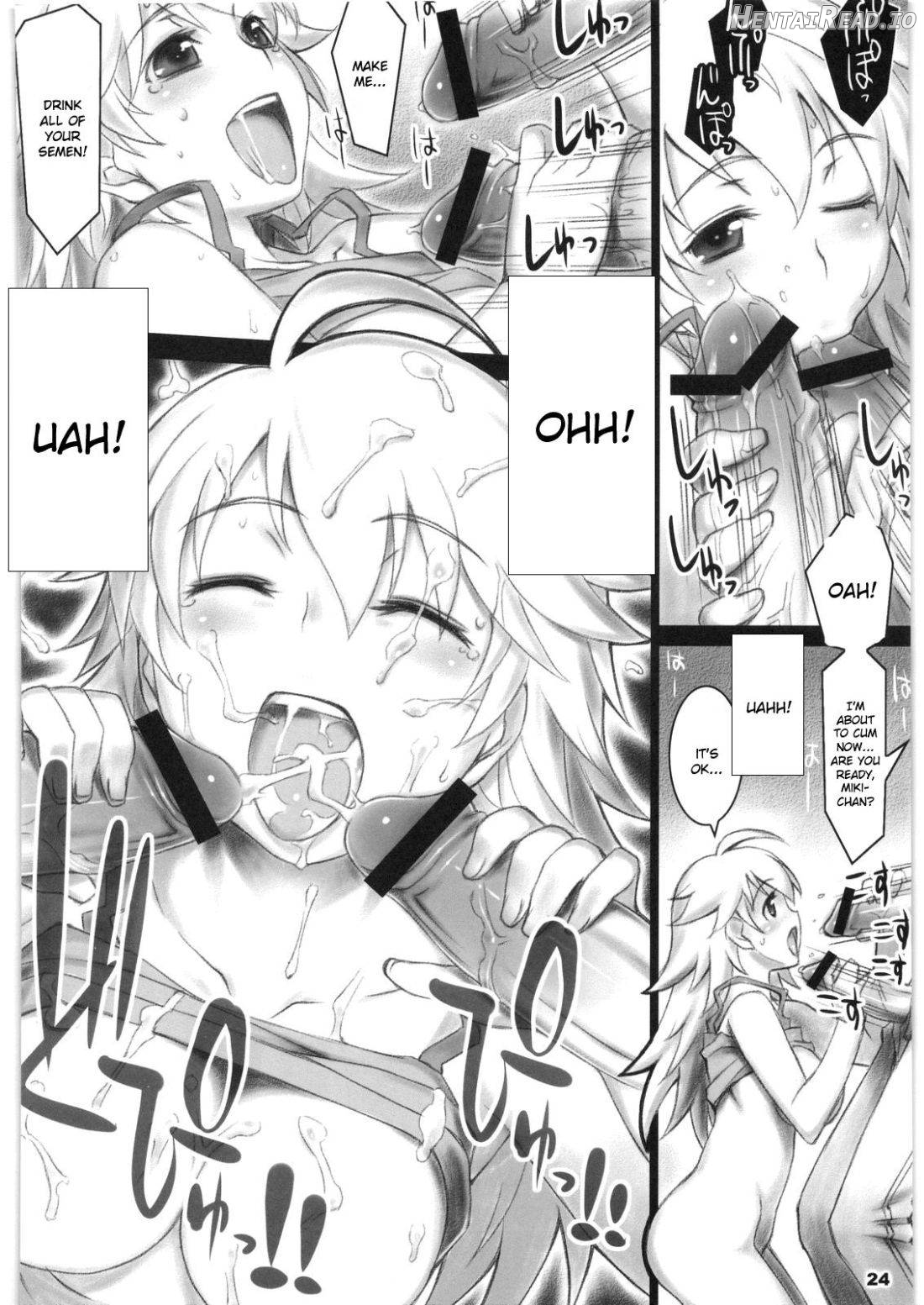 AlfA 11mg Chapter 4 - page 21