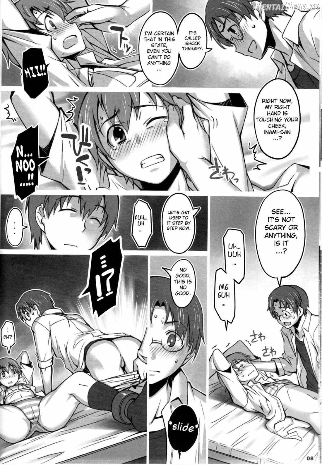 AlfA 11mg Chapter 7 - page 7