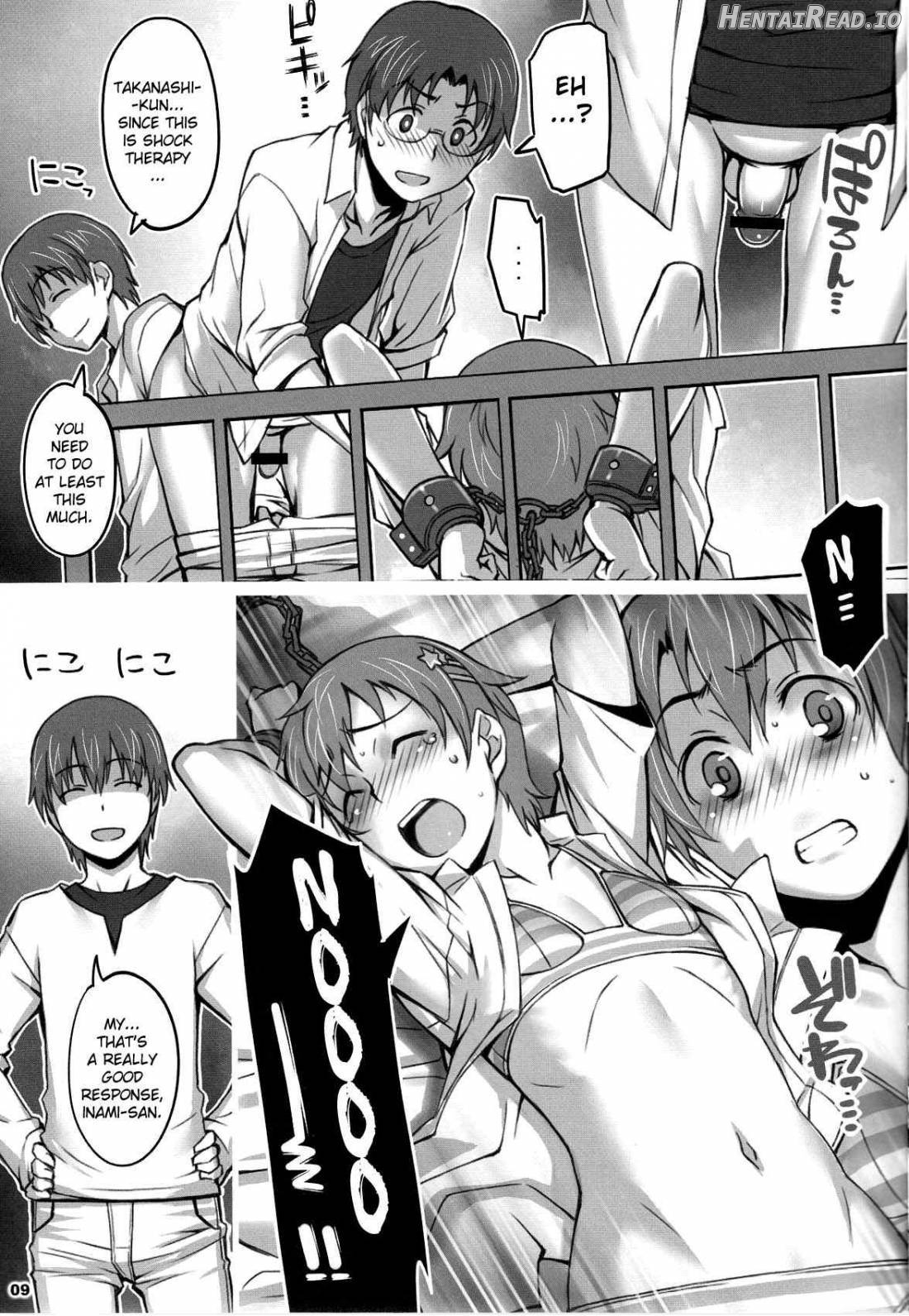 AlfA 11mg Chapter 7 - page 8