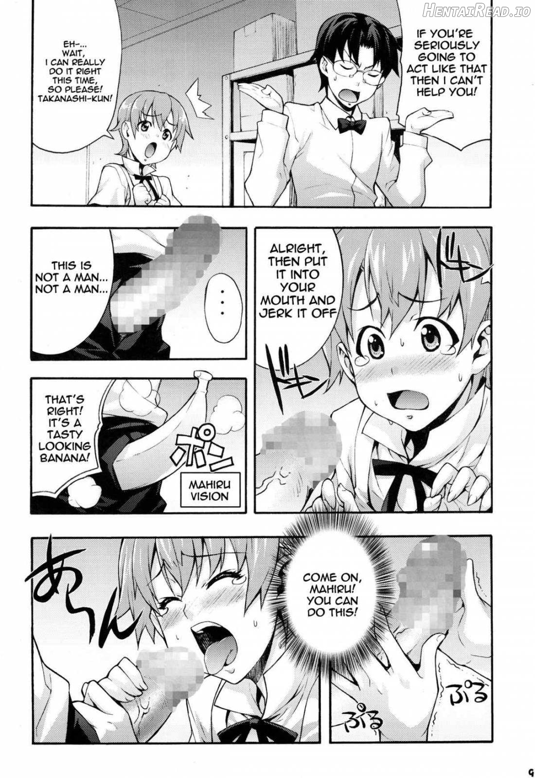Mahirun Hentai Chapter 1 - page 7