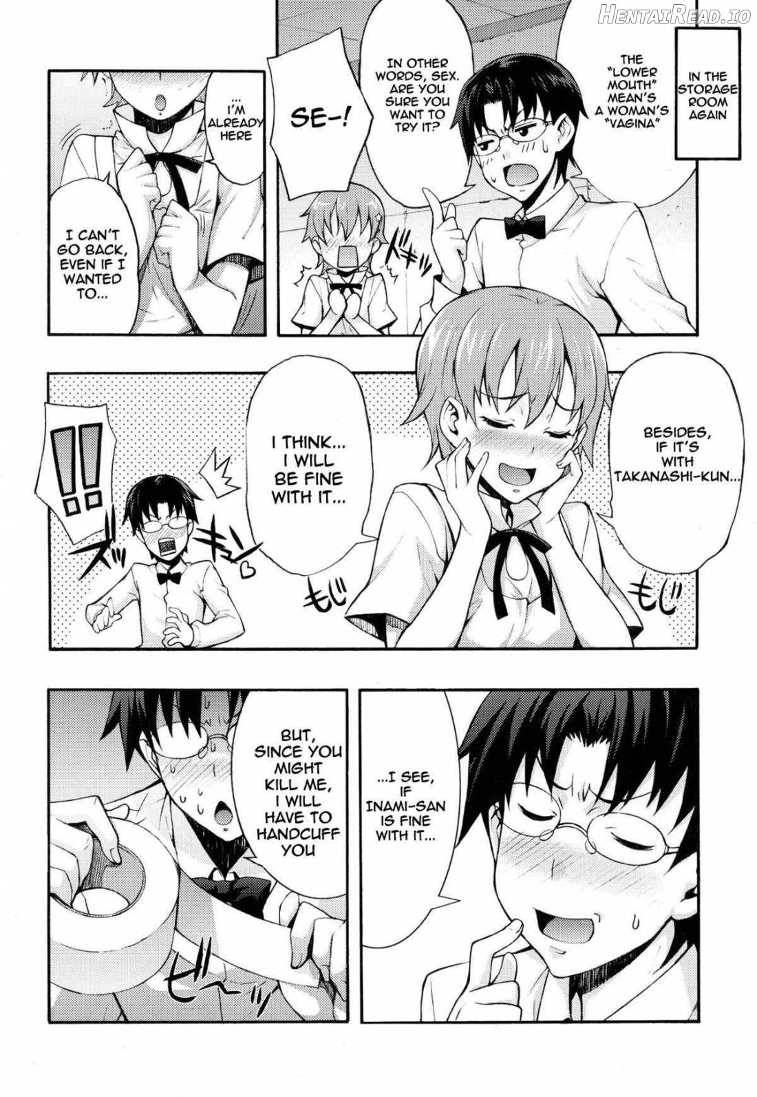 Mahirun Hentai Chapter 1 - page 12