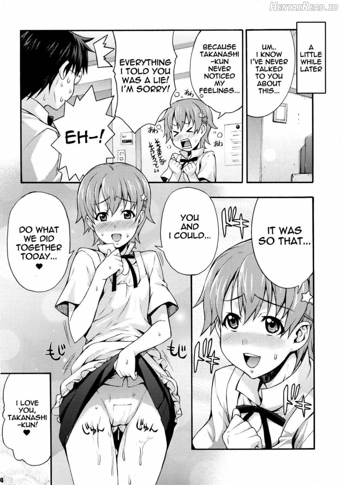 Mahirun Hentai Chapter 1 - page 22