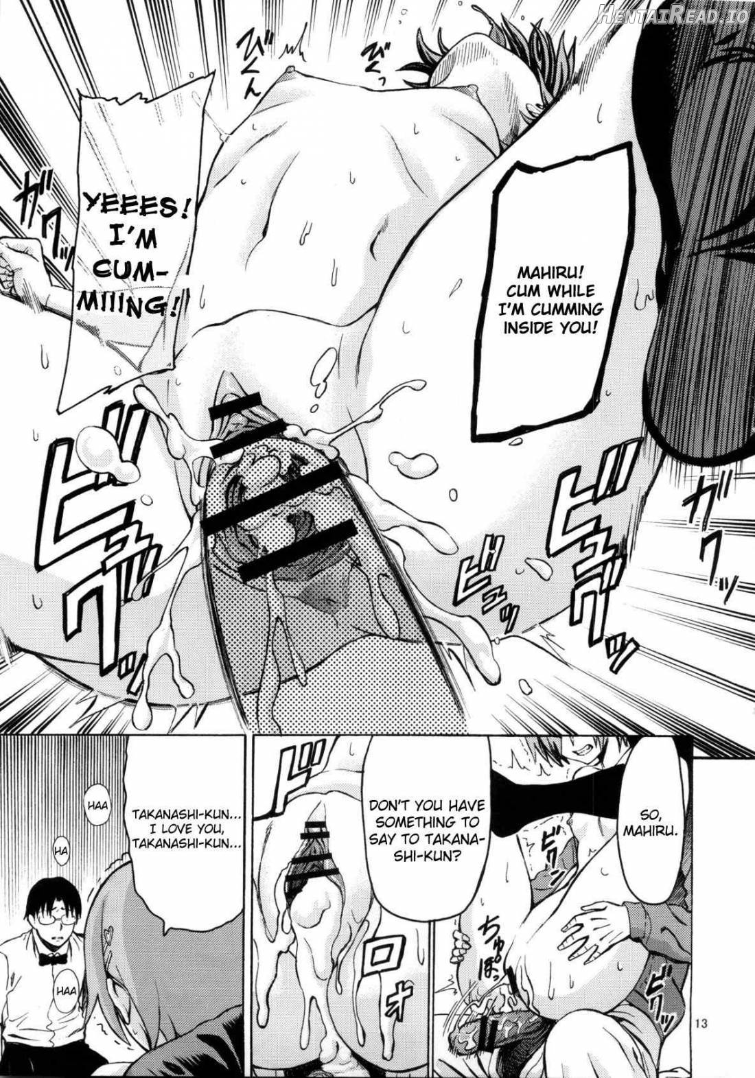 Someoneeros Hentai Chapter 1 - page 15