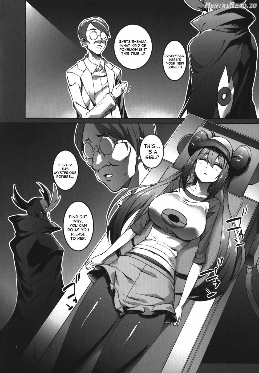 Mei-chan sennou Dai Pinch Chapter 1 - page 3