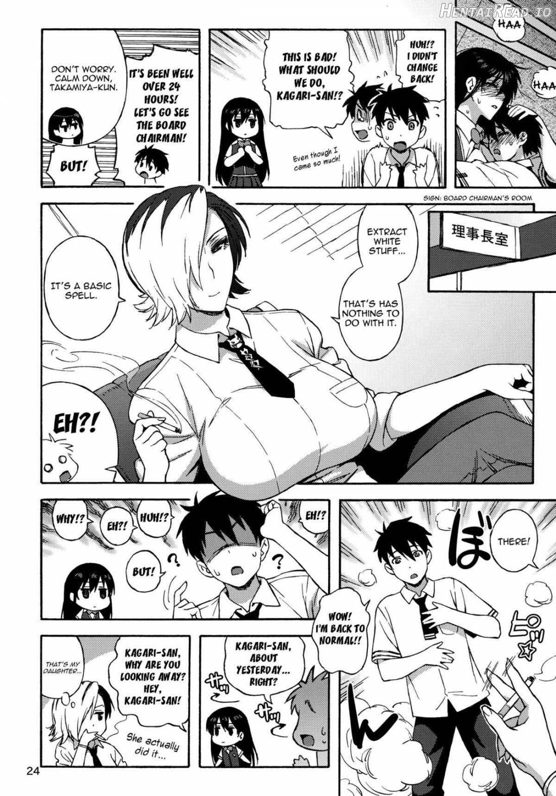 Kagari-san ni Omakase Chapter 1 - page 22