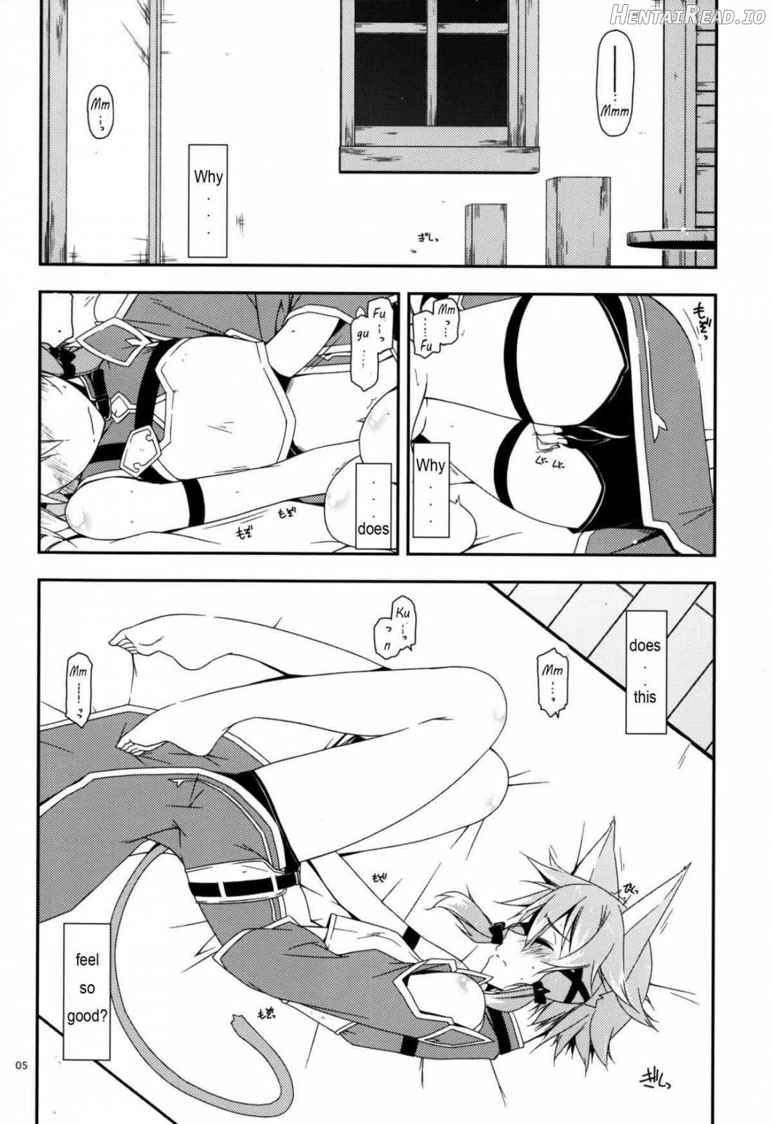 Crack Hentai Chapter 1 - page 2