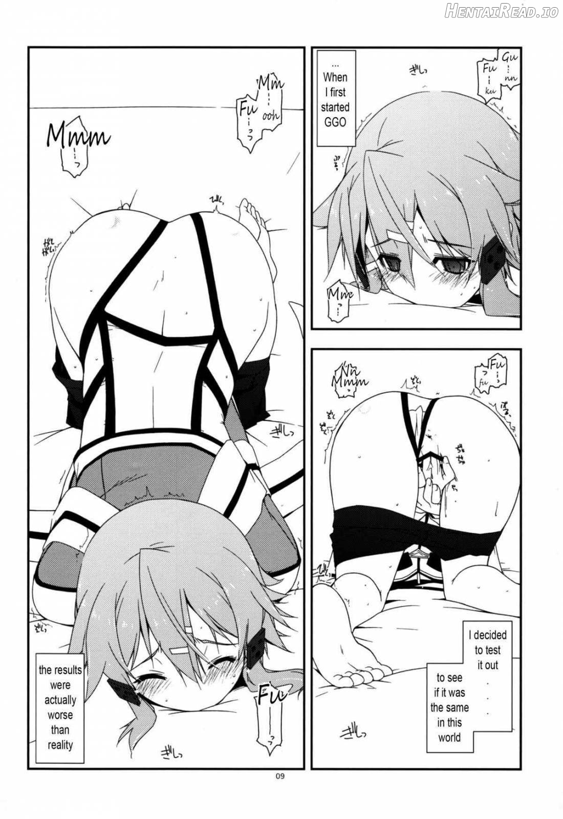Crack Hentai Chapter 1 - page 6