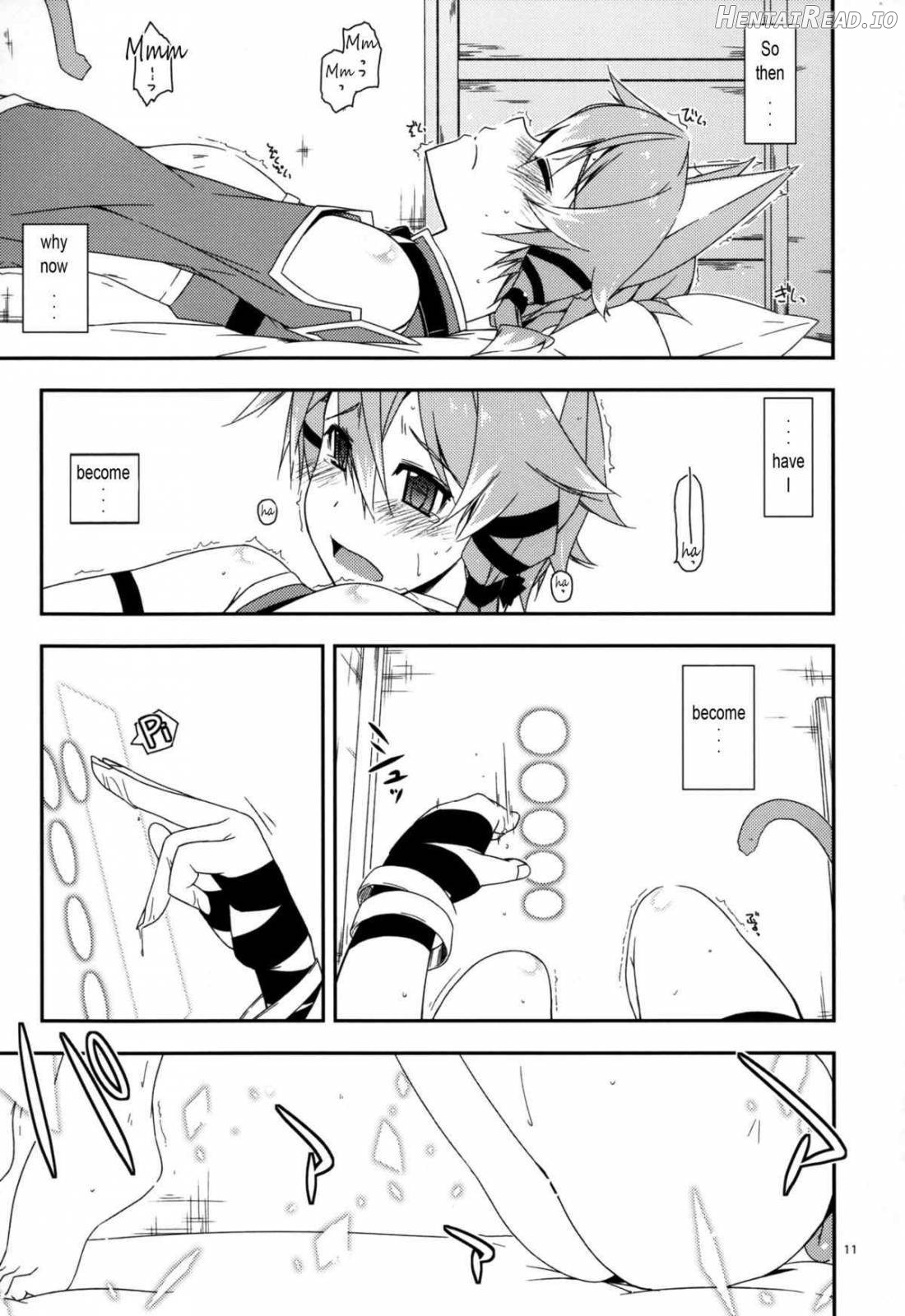 Crack Hentai Chapter 1 - page 8