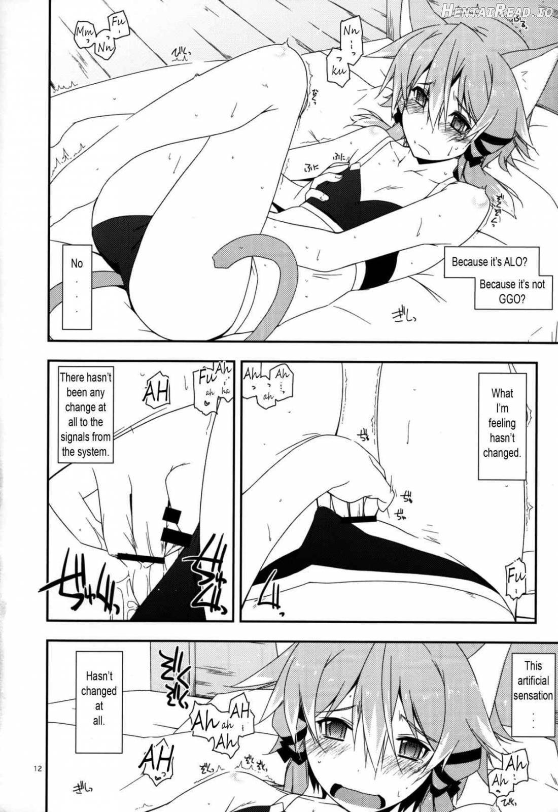 Crack Hentai Chapter 1 - page 9