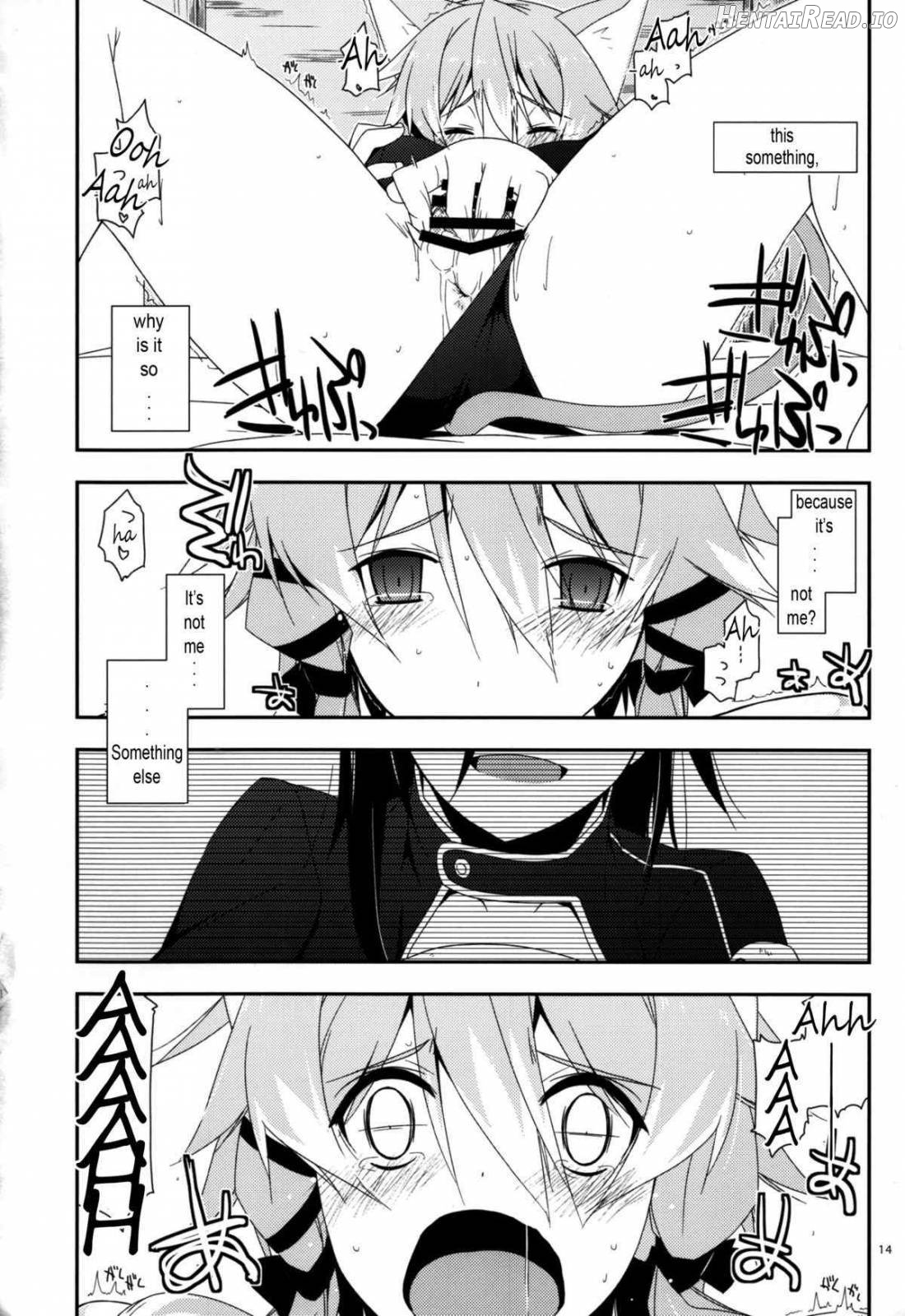 Crack Hentai Chapter 1 - page 11