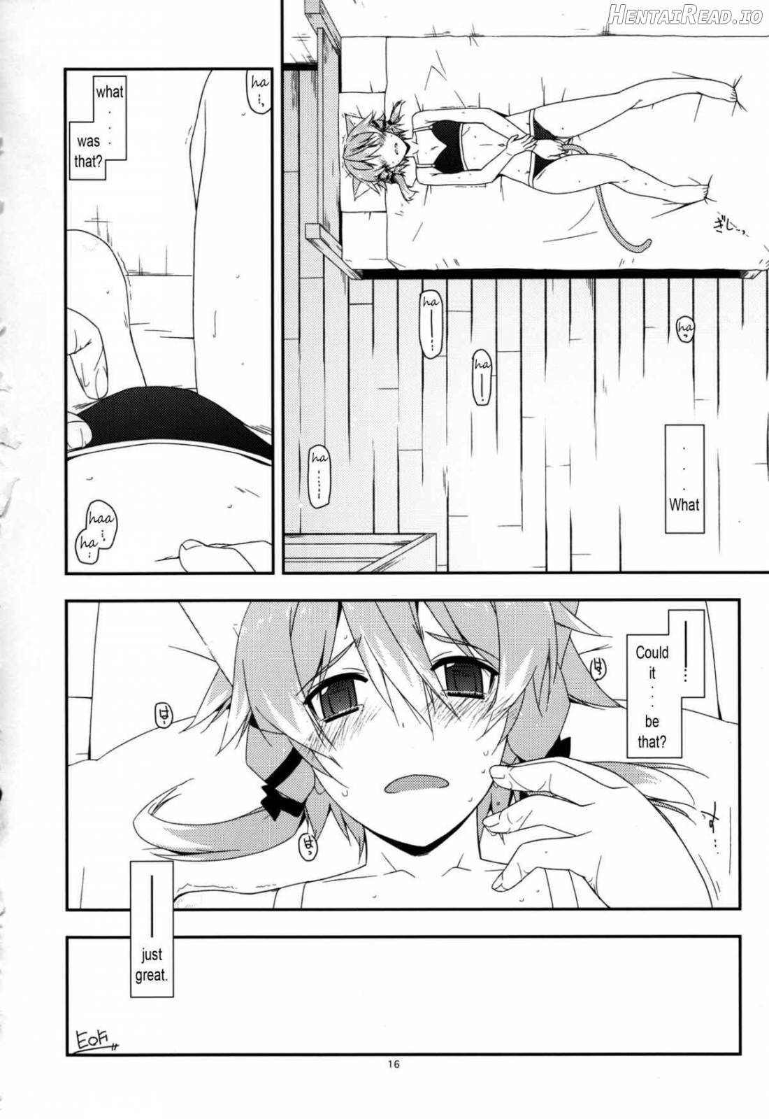 Crack Hentai Chapter 1 - page 13