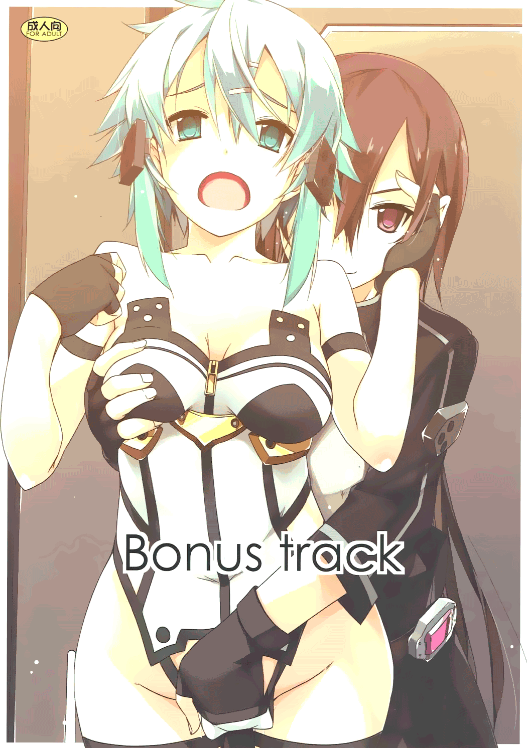 Crack Hentai Chapter 10 - page 1