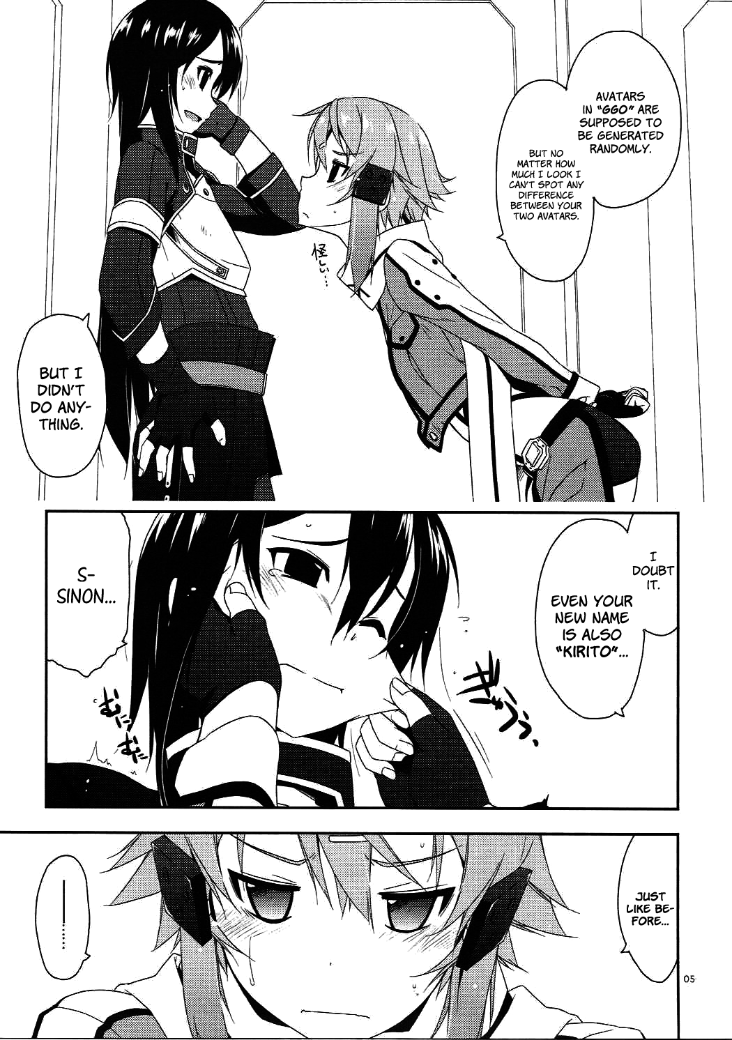 Crack Hentai Chapter 10 - page 4
