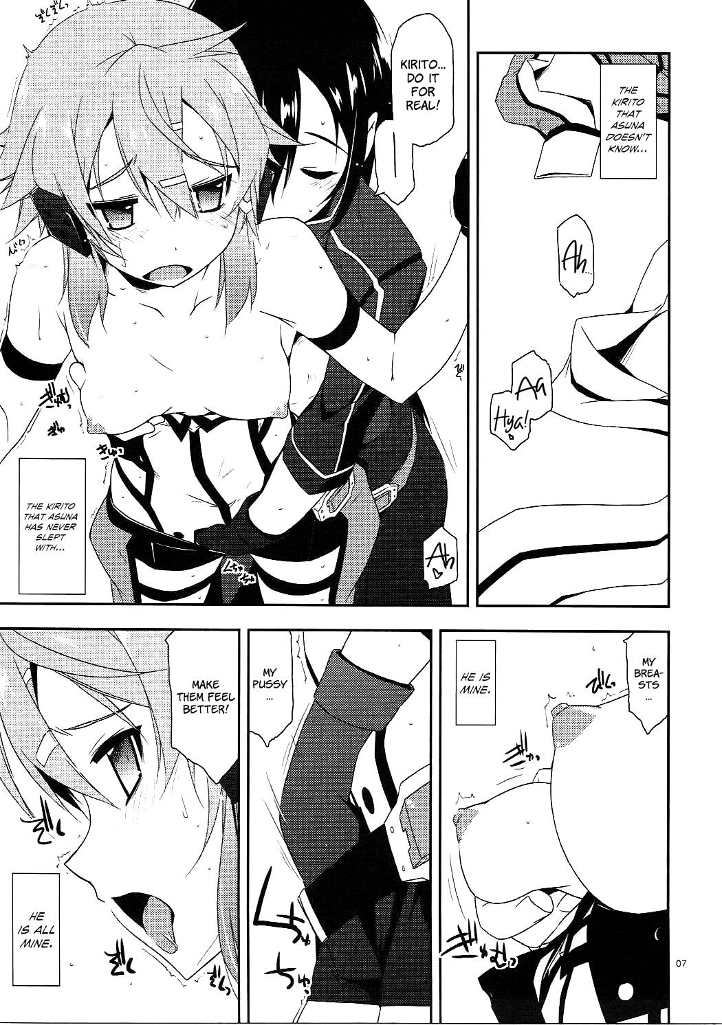 Crack Hentai Chapter 10 - page 6