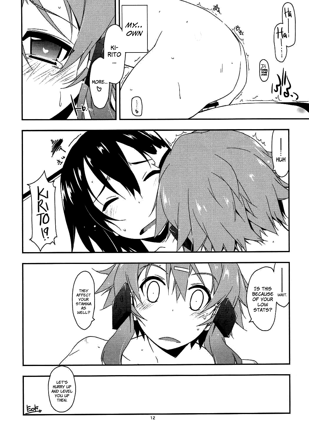 Crack Hentai Chapter 10 - page 11