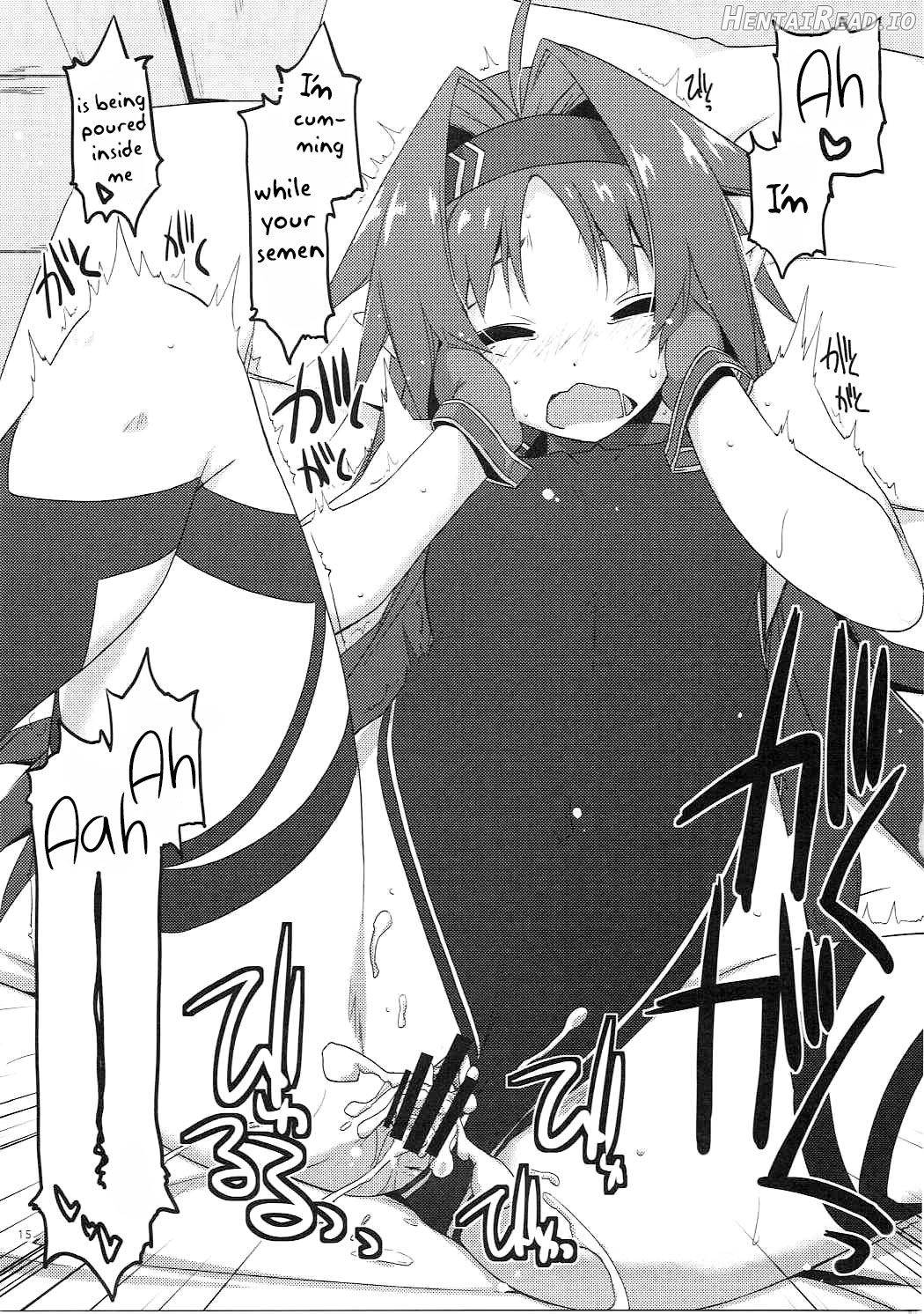 Crack Hentai Chapter 12 - page 12