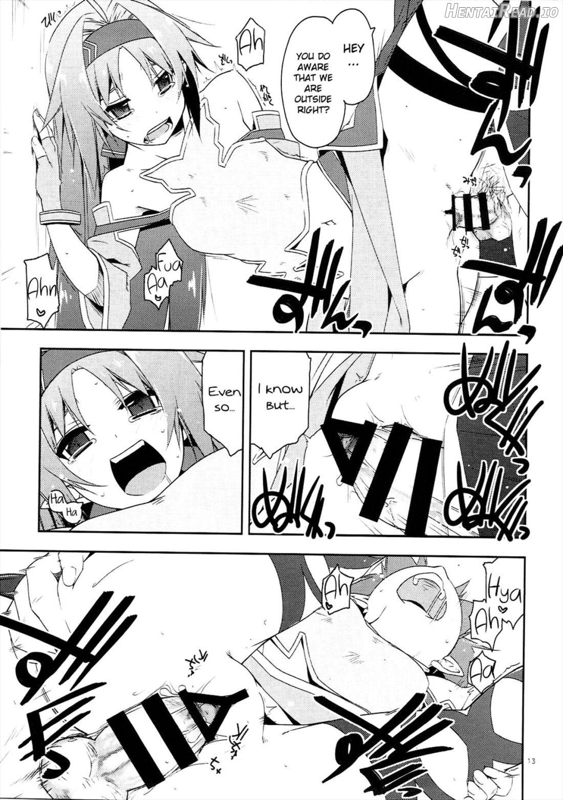 Crack Hentai Chapter 13 - page 10