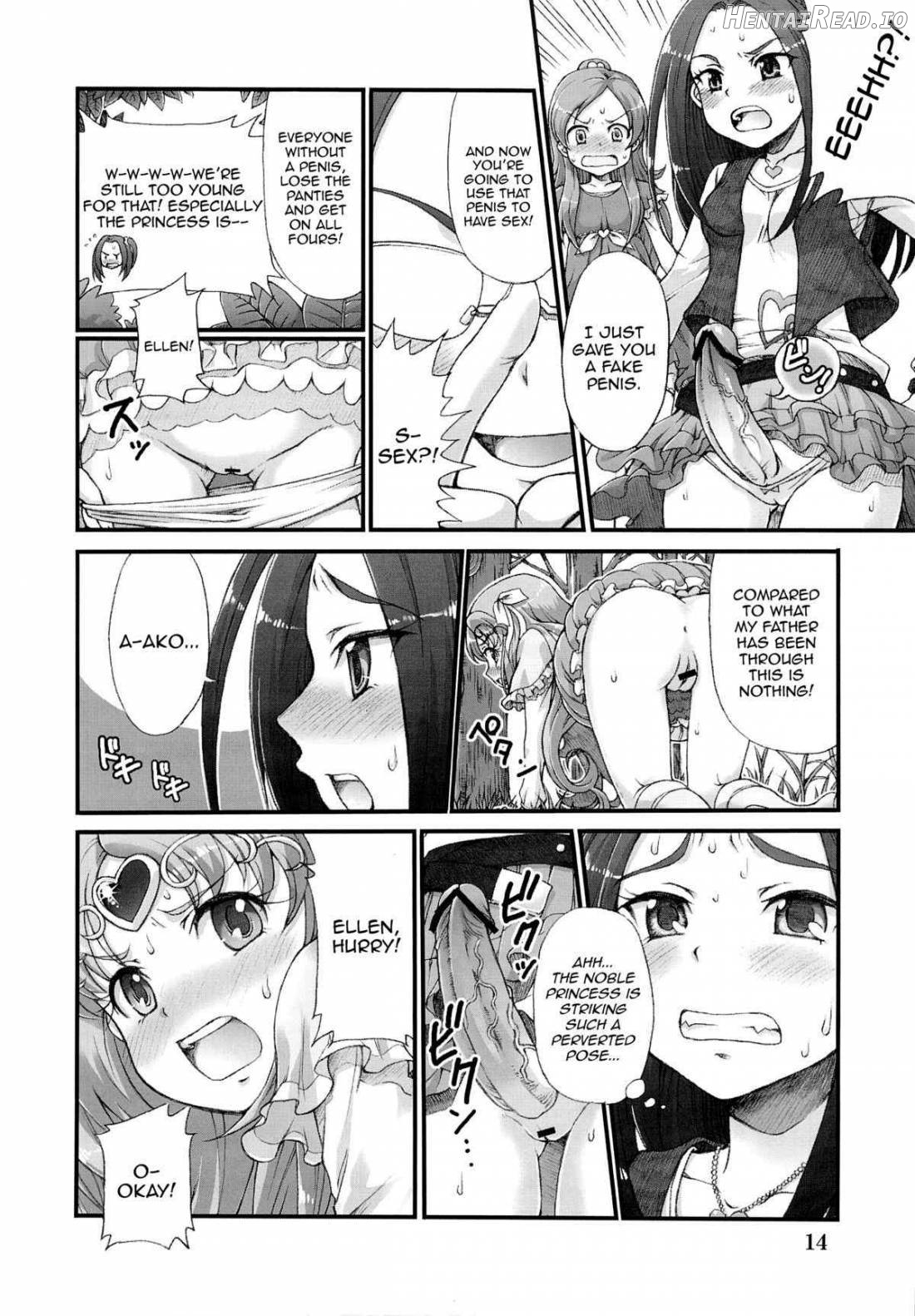 Pretty Futacure Sex!! Chapter 1 - page 12