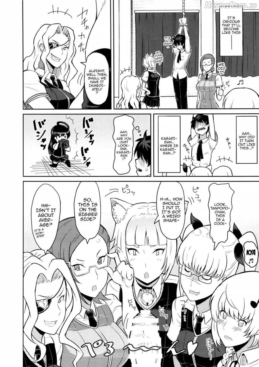 Takamiya-kun no Hanayome Shugyou Chapter 1 - page 5