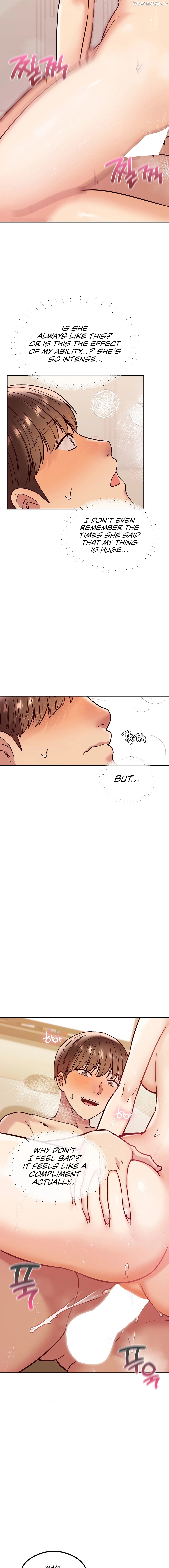 The Massage Club Chapter 7 - page 5