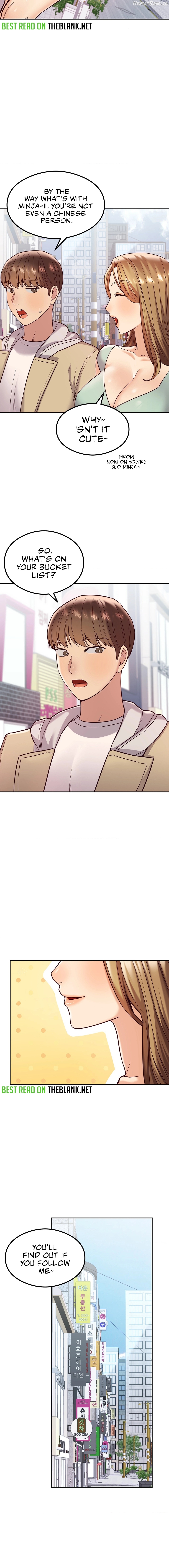 The Massage Club Chapter 12 - page 7