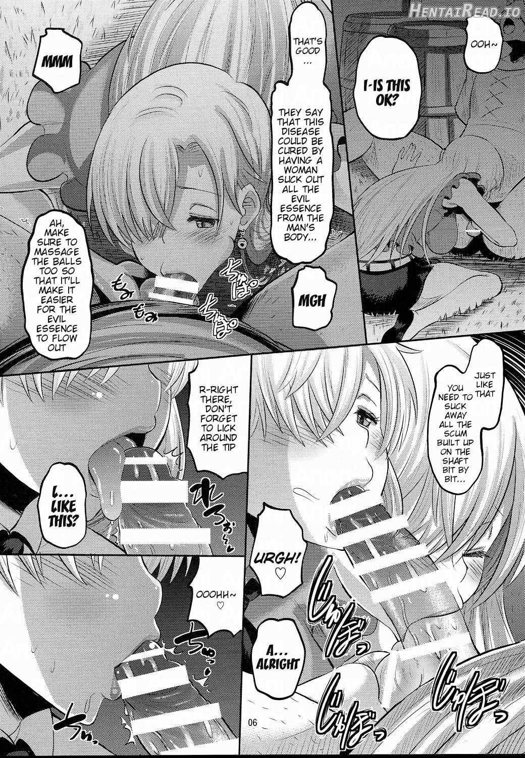 Damasare Oujo Elizabeth Chapter 1 - page 5