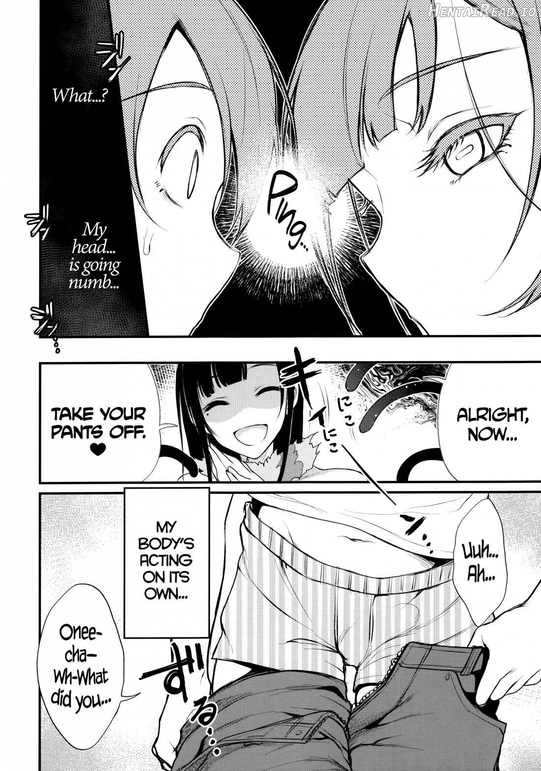 Ane Naru Mono Chapter 5 - page 7