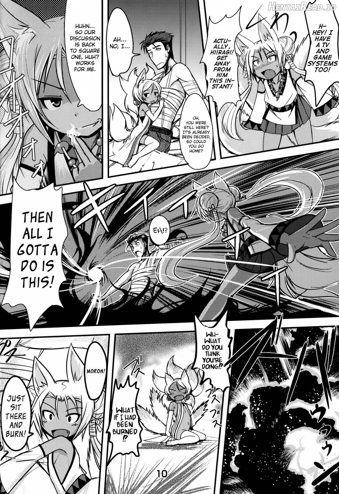 Souko no Tobari Chapter 1 - page 8