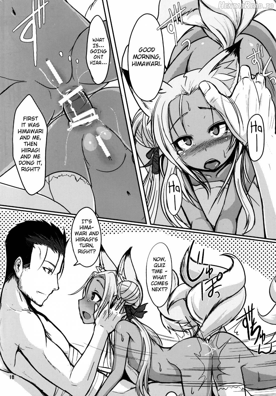 Souko no Tobari Chapter 3 - page 17
