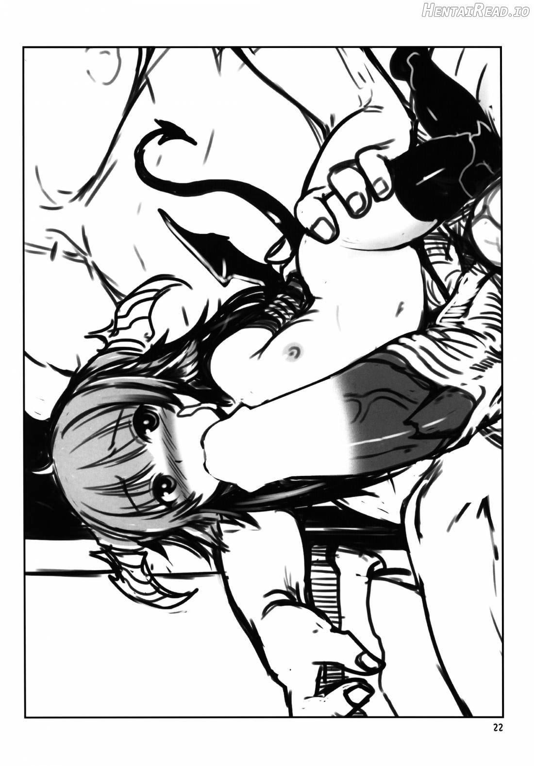 Souko no Tobari Chapter 3 - page 21