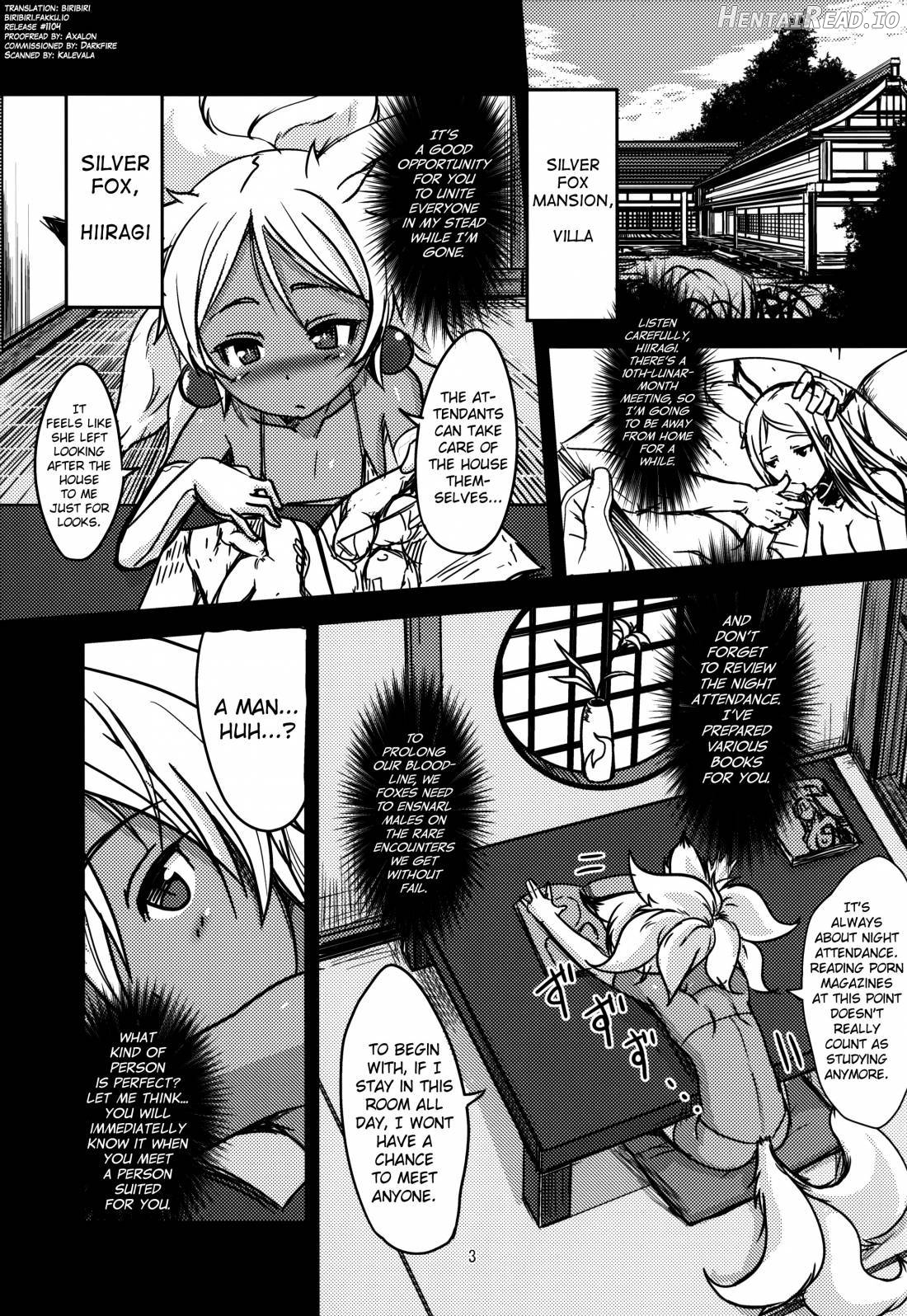 Souko no Tobari Chapter 4 - page 2