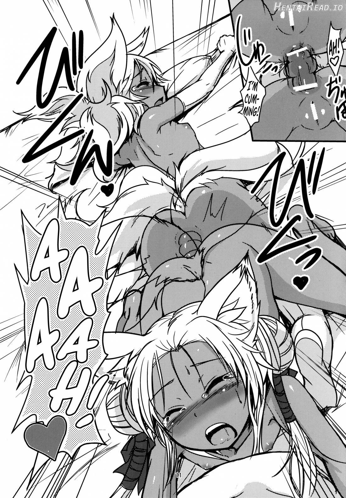 Souko no Tobari Chapter 4 - page 10