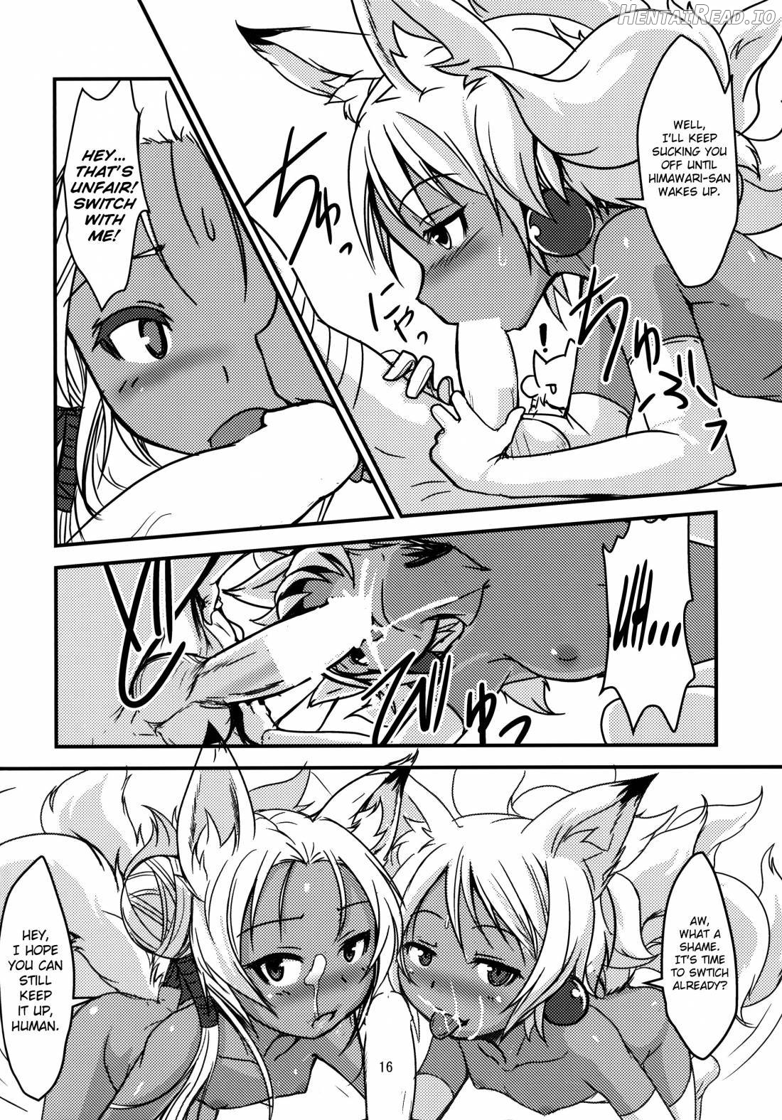 Souko no Tobari Chapter 4 - page 15