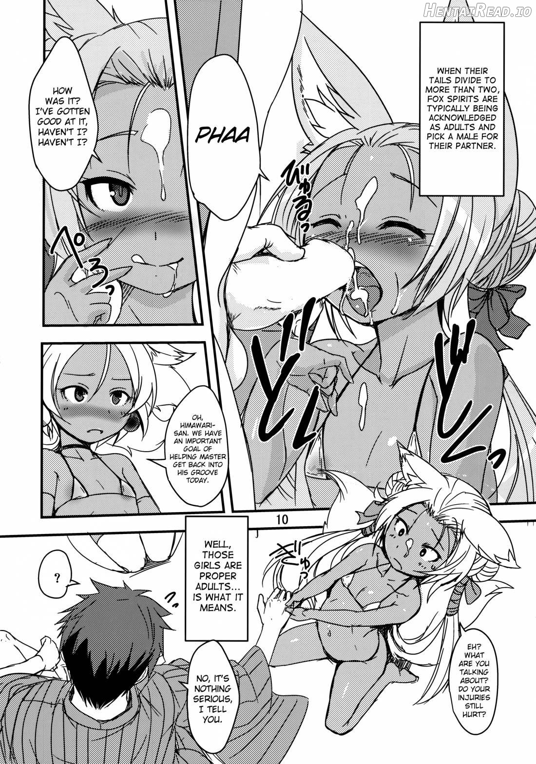 Souko no Tobari Chapter 5 - page 8