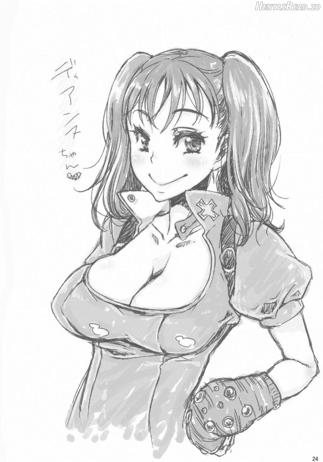 Diane's Question Hentai Chapter 1 - page 22