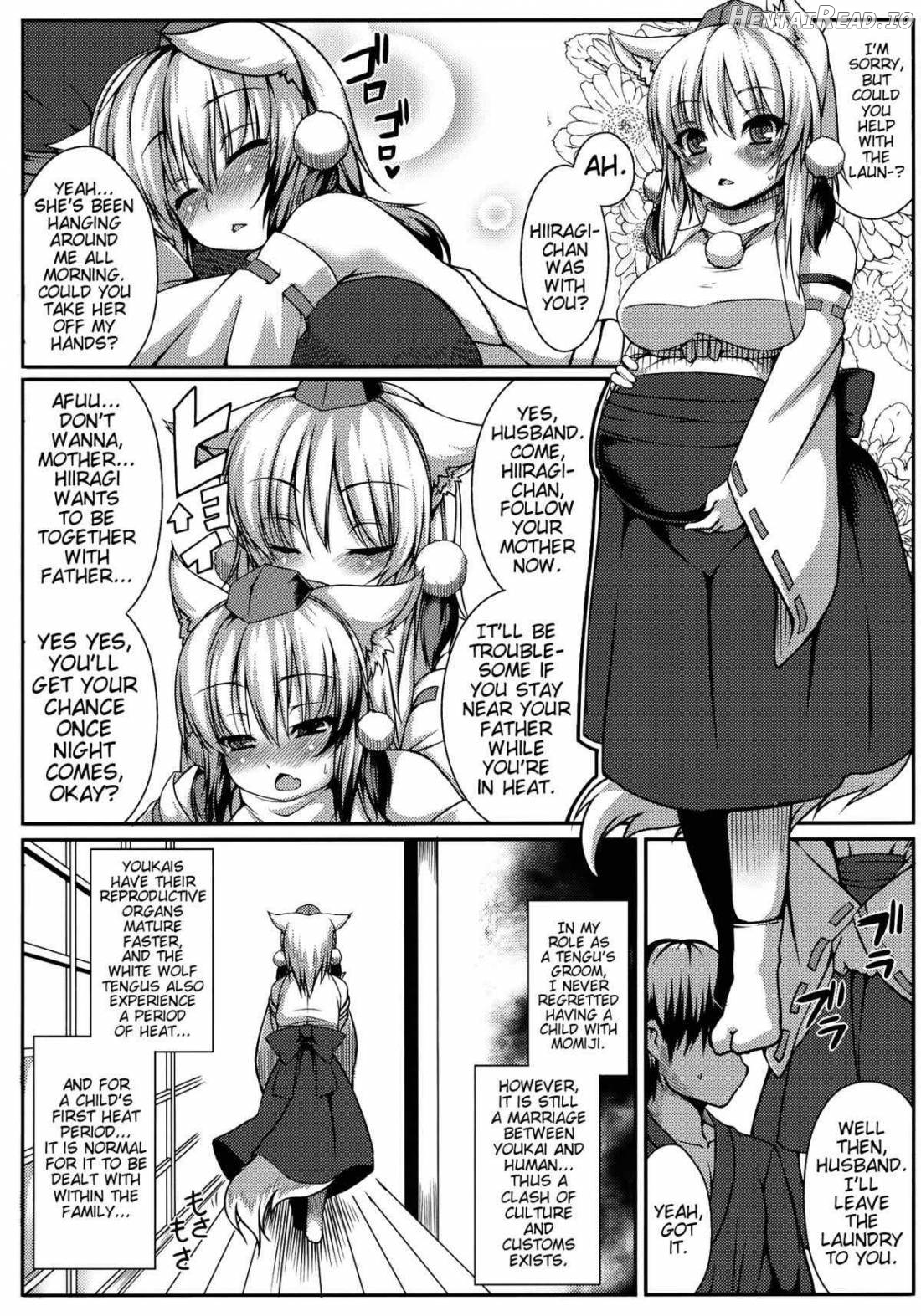 Wanwano Kazoku Keikaku Chapter 1 - page 4