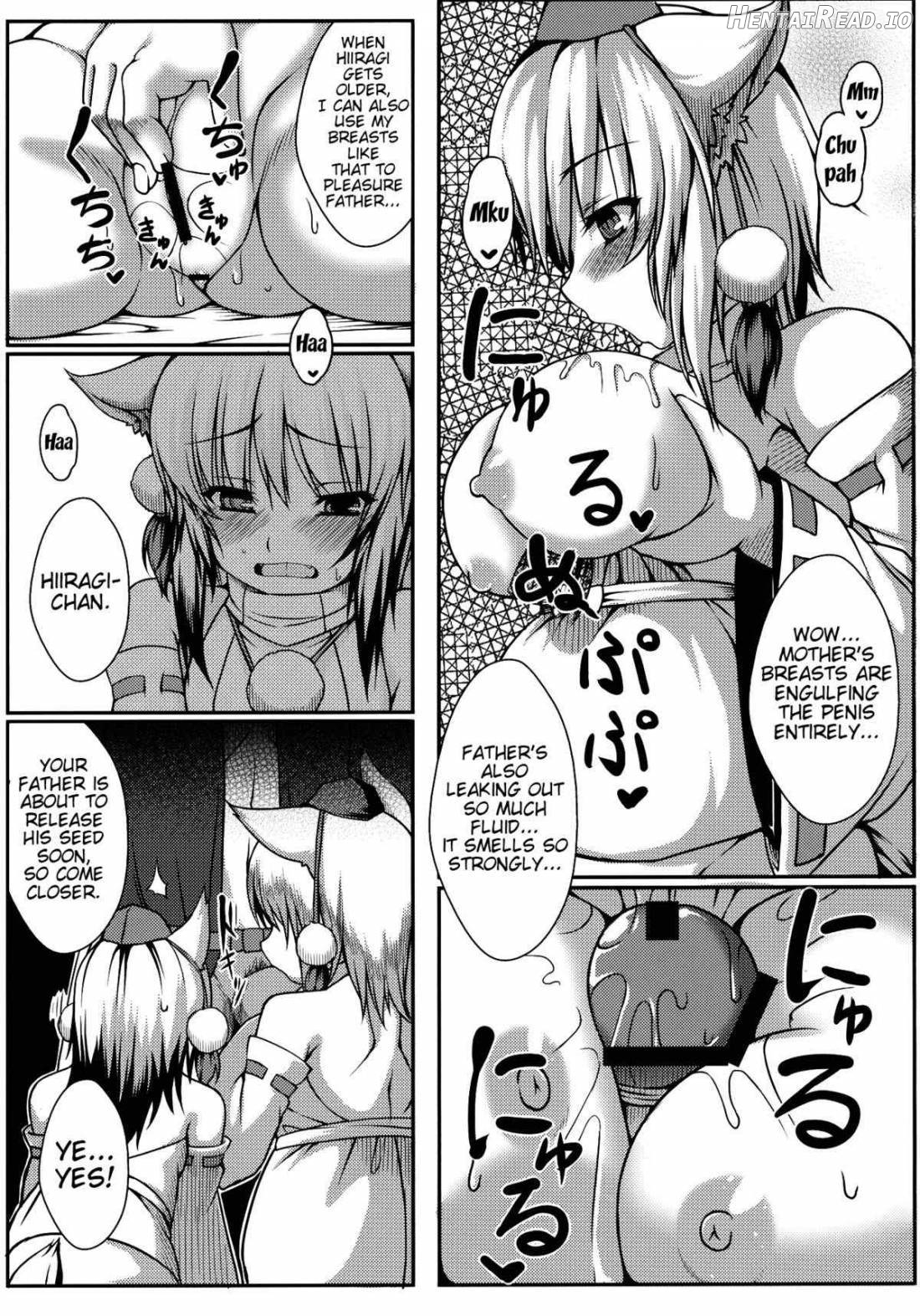 Wanwano Kazoku Keikaku Chapter 1 - page 8
