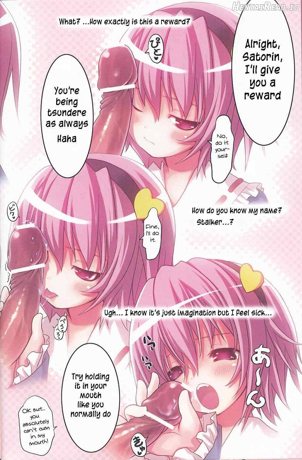 Komeiji Satori to Aru Natsu no Hi... Chapter 1 - page 6