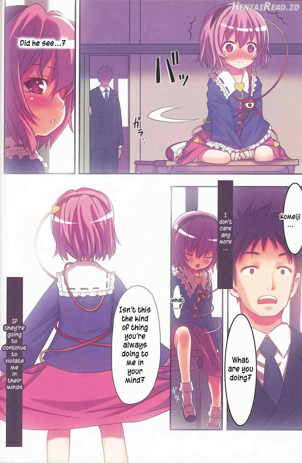 Komeiji Satori to Aru Natsu no Hi... Chapter 1 - page 16