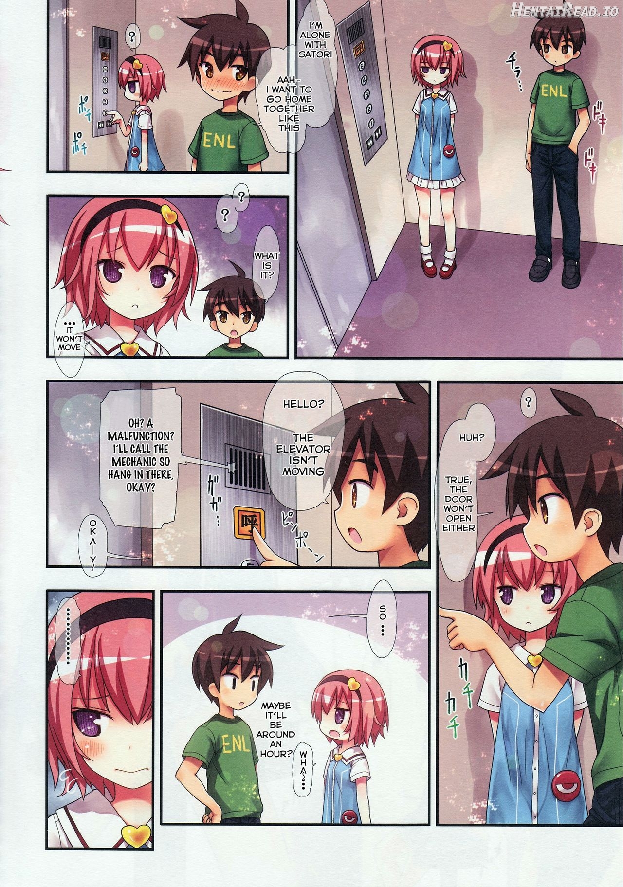 Komeiji Satori to Aru Natsu no Hi... Chapter 6 - page 9
