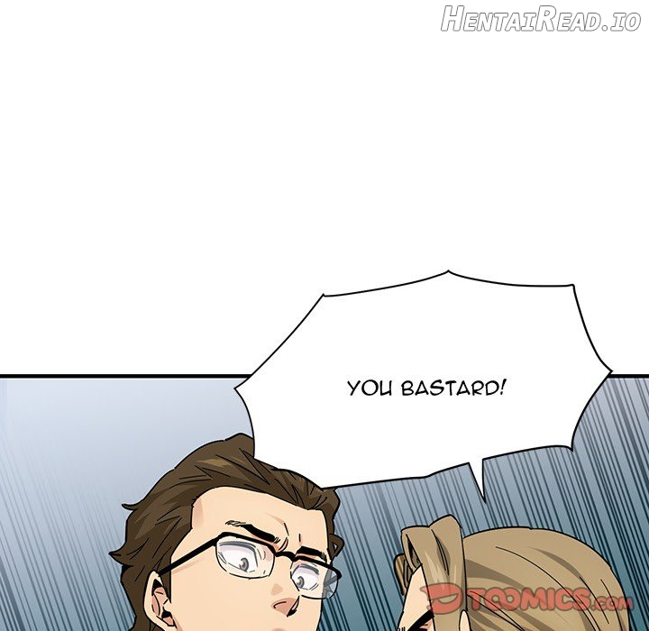 Dog on Patrol Chapter 53 - page 75
