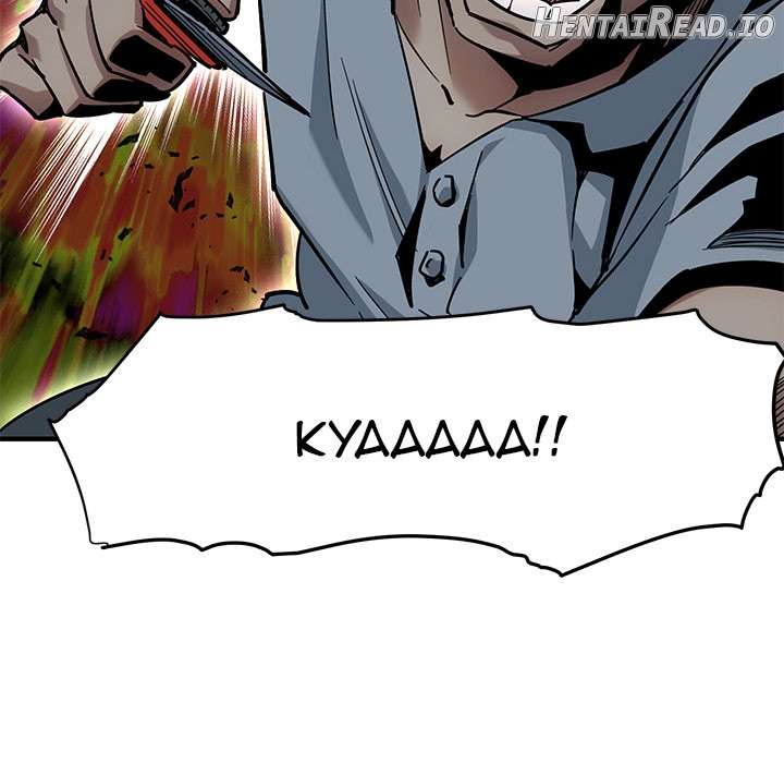 Dog on Patrol Chapter 2 - page 79